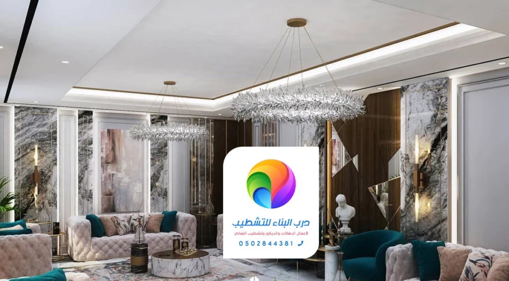 محل ديكورات خميس مشيط ت: 0502844381 محلات بديل الخشب - ديكور حائط فوم ابها