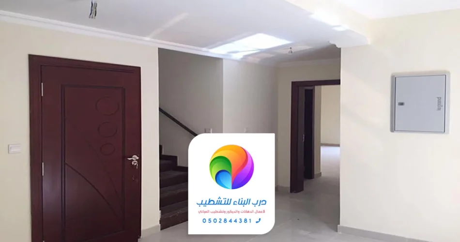 معلم دهانات خميس مشيط