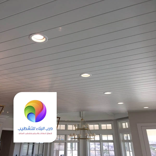 اسقف مستعارة شرائح المنيوم أبها